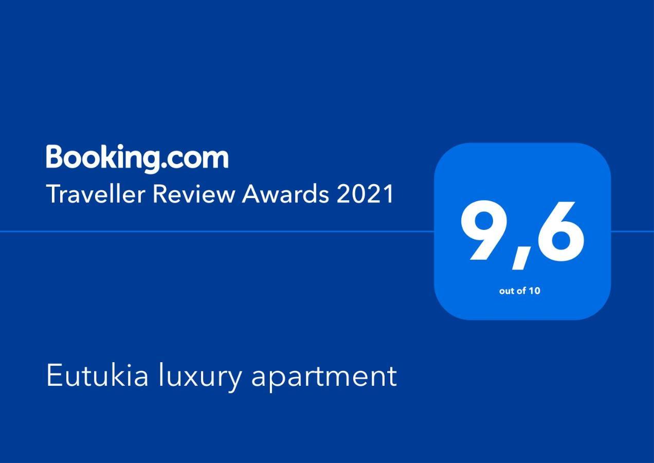 סירקוזה Alpheus Apartment מראה חיצוני תמונה